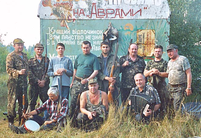 Армія-мисливців-4