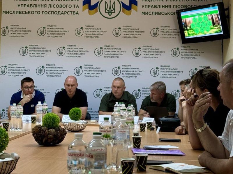 Цифровізація мисливської галузі: на Миколаївщині обговорили нові технології та підготовку до сезону полювання