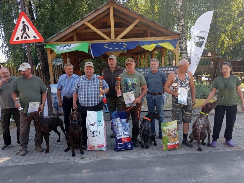 У Вінниці відбувся ювілейний чемпіонат мисливських собак міжнародного рівня