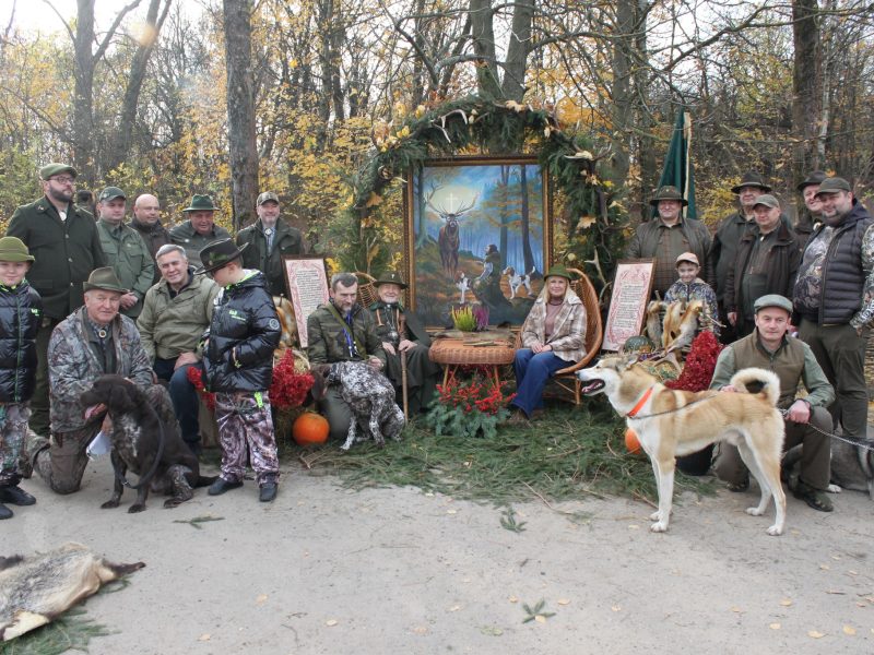 У Львові відзначили День святого Губерта з благословенням владики та прийняттям  нових мисливців до спільноти