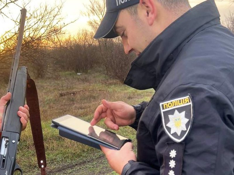 Поліція Миколаївщини перевірила мисливців на дотримання правил полювання та зберігання зброї