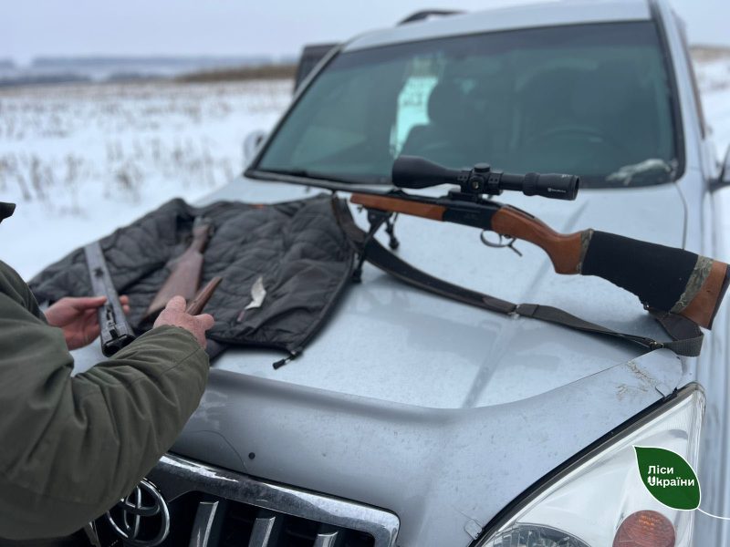 Лісова охорона Сумщини затримала трьох браконьєрів за одне патрулювання