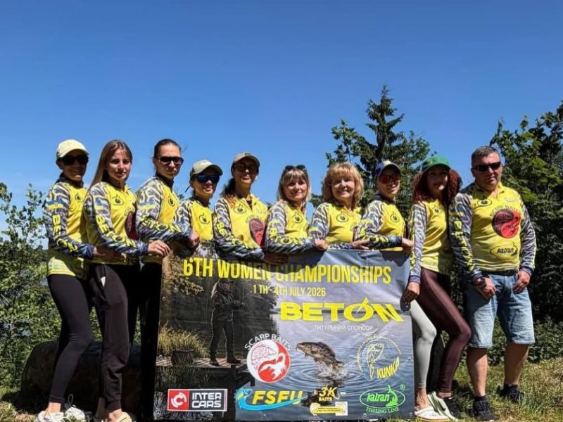 Жіноча збірна України виграла чемпіонат світу з карпфішингу в Латвії — 64 рибини і золото