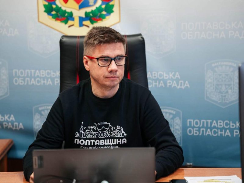 Полтавська облрада не внесла до порядку денного звернення про заборону полювання